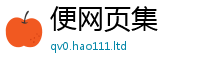 管家婆中特王中王对2025最新免费资料大全手机版
